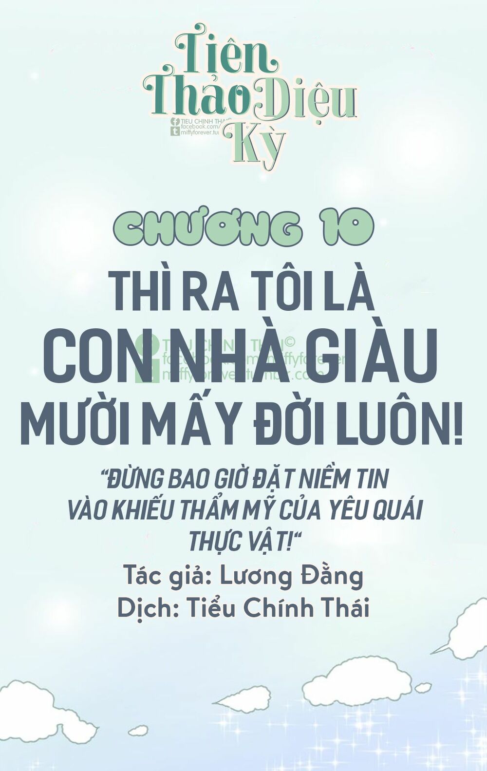 tiên thảo diệu kỳ chapter 10 1