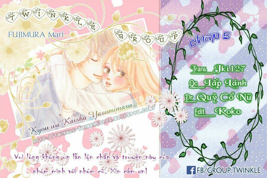 kyou wa kaisha yasumimasu. chapter 5 2