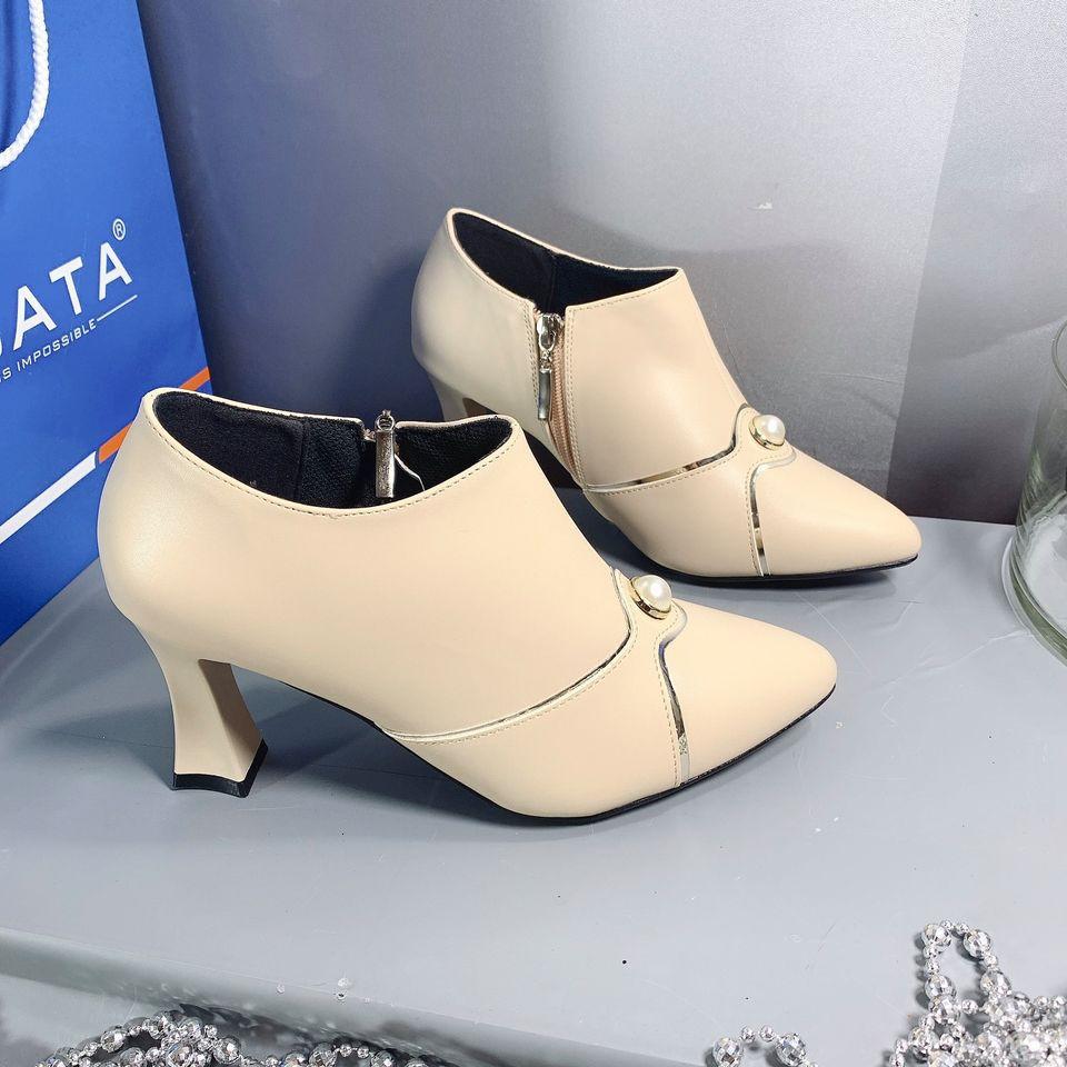 Boots thời trang nữ da lì đính hạt cao cấp ROSATA RO297 7p gót nhọn - đen, be - HÀNG VIỆT NAM - BKSTORE