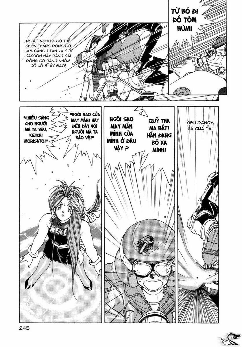 ah! my goddess chapter 12 20