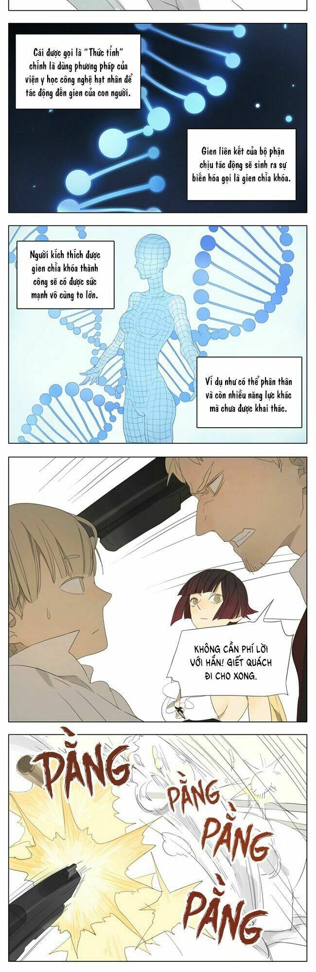 mosspaca advertising department chapter 48 4