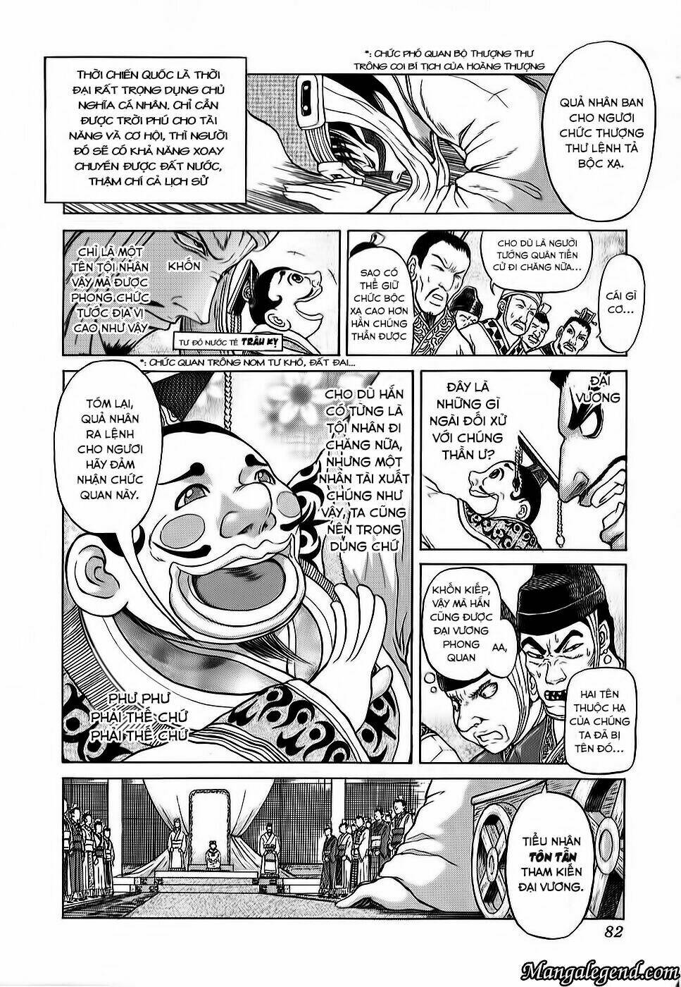 tẫn - tôn tử dị truyện chapter 3 2