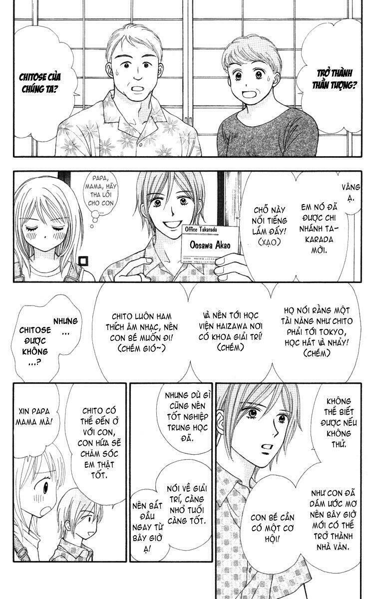 chitose etc. chapter 1 27