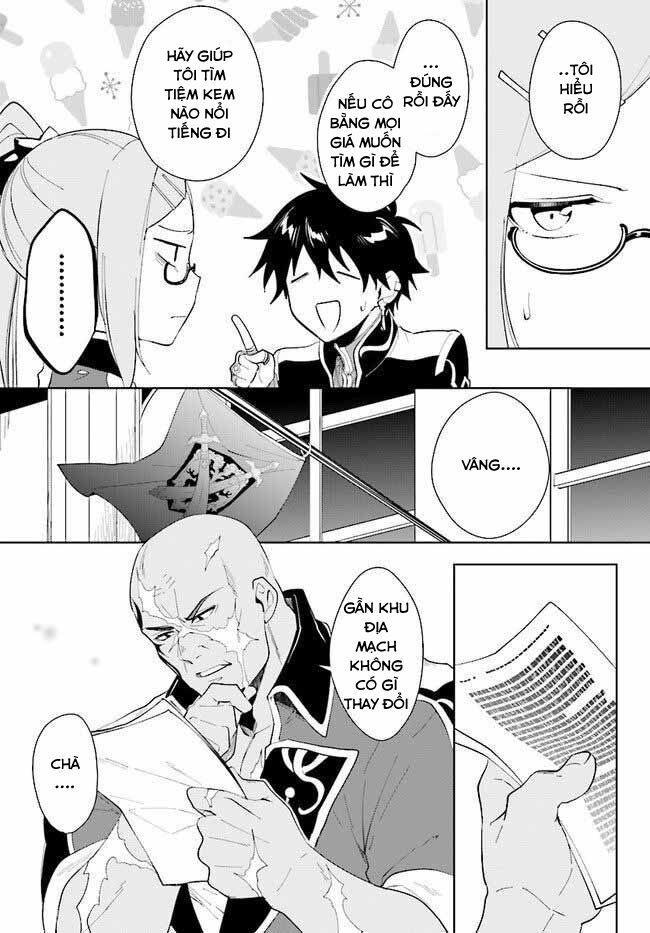 nageki no bourei wa intai shitai - saijiyaku hanta ni yoru saikiyou patei ikusei jutsu chapter 16 26