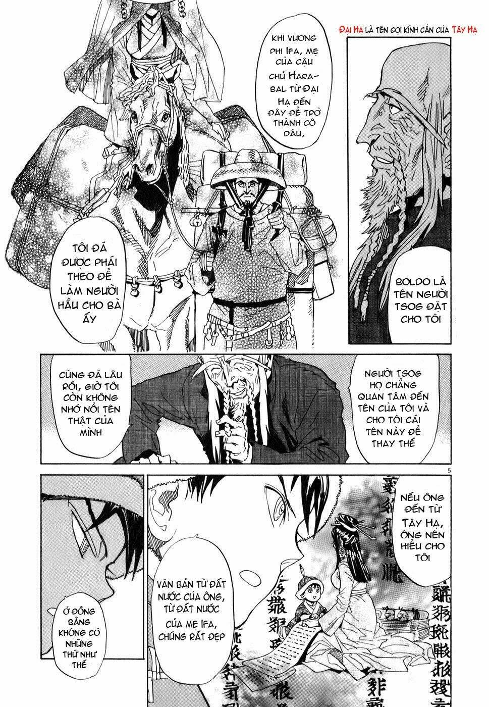 shuto hell chapter 8 6