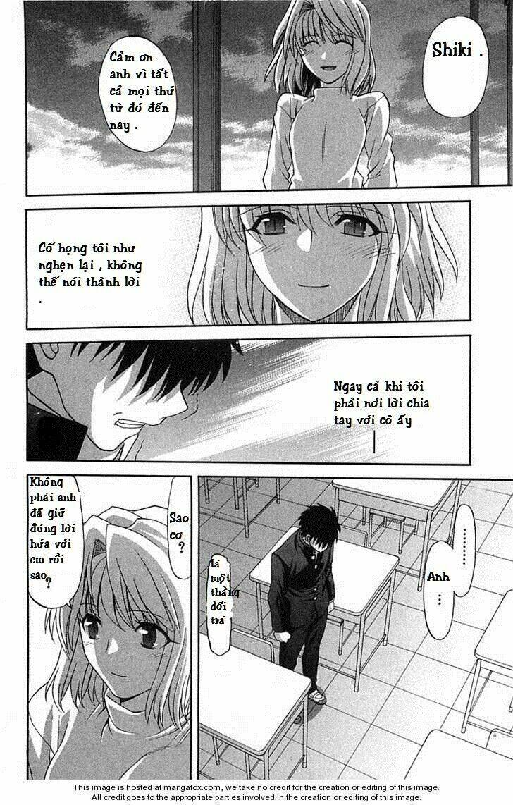 lunar legend tsukihime chapter 73 23