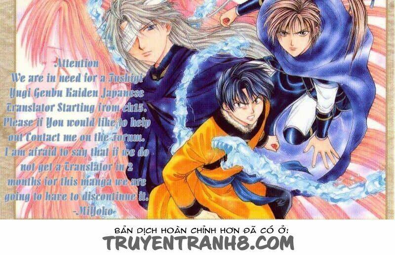 quyển sách kỳ bí - fushigi yuugi chapter 11 2