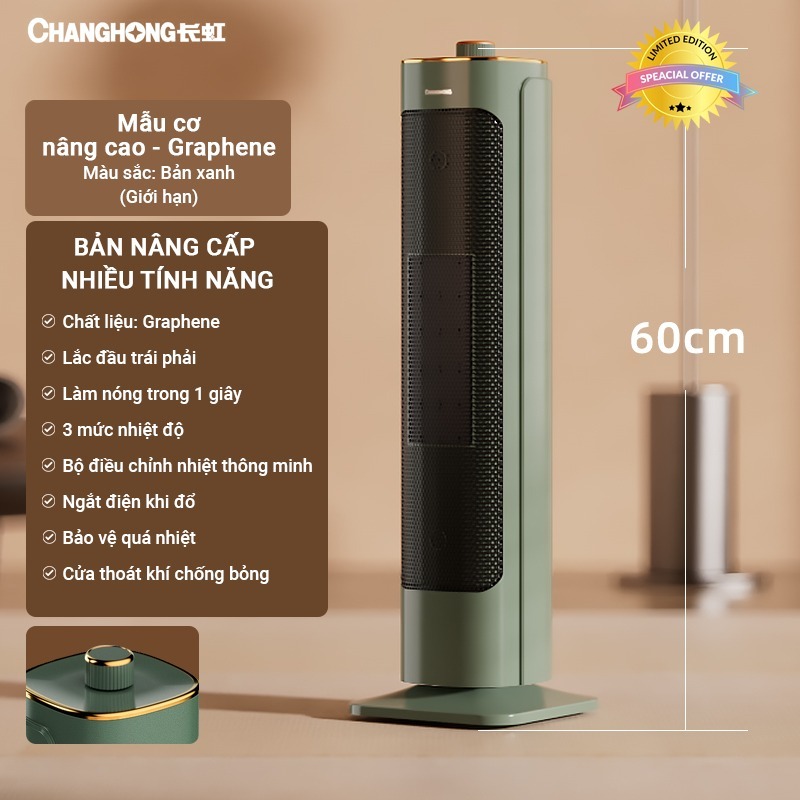 Quạt sưởi gốm cây đứng Sothing Changhong CÔNG SUẤT LỚN 2000W, máy sưởi cây sưởi gốm PTC Ceramic không khô da - Hàng nhập khẩu