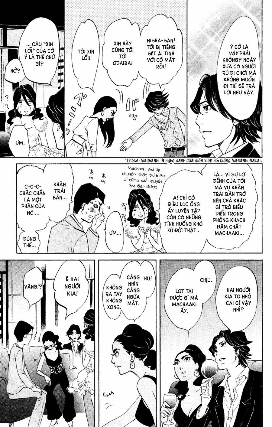 kuragehime (công chúa sứa) chapter 49 9