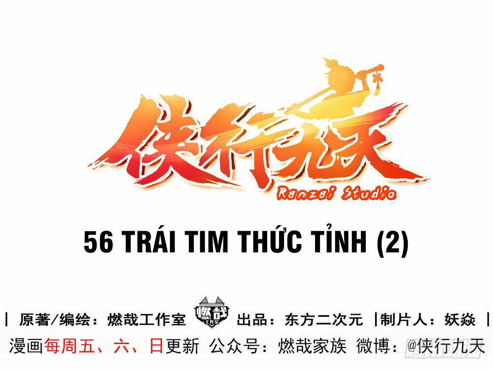 hiệp hành cửu thiên chapter 56 2