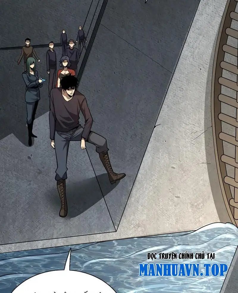 toàn dân tận thế: ta, virus quân vương chapter 17 26