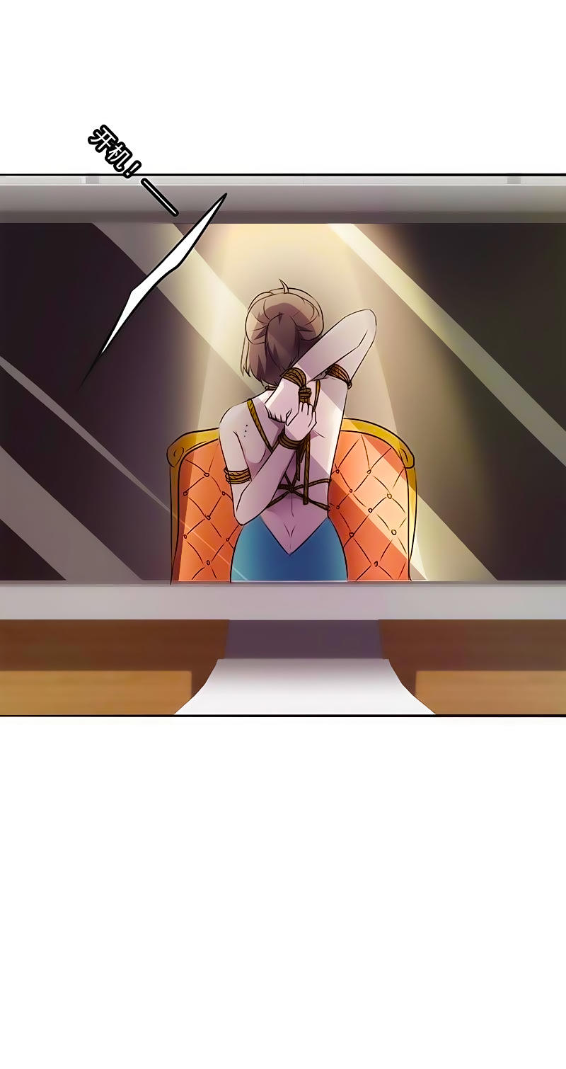 tối cường nông dân hệ thống chapter 24 16