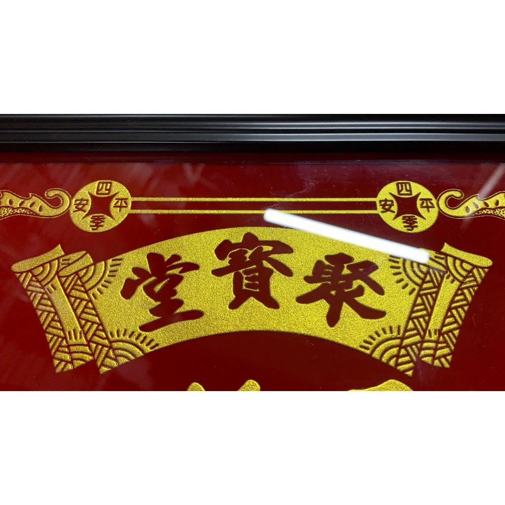 Bài Vị Thần Tài khắc chữ vàng - nhũ kim sa - Mẫu Dơi Tài Lộc - cao 45cm & cao 48cm