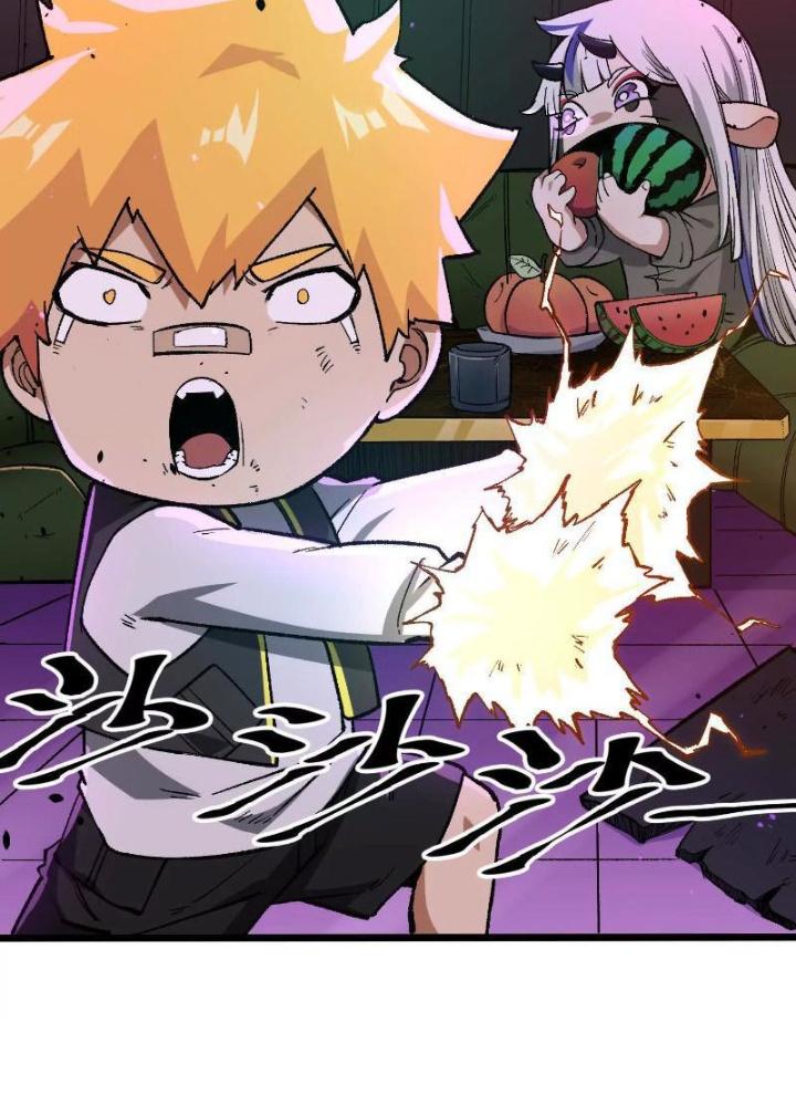 quỷ trảm liệp nhân chapter 10 77