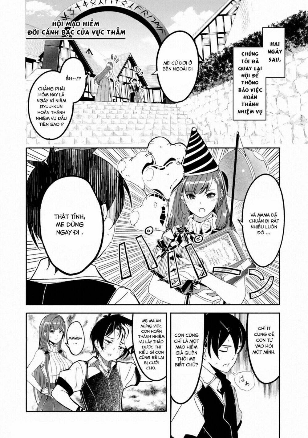 mom, please don't come adventuring with me! ~the boy who was raised by the ultimate overprotective d chapter 4 4