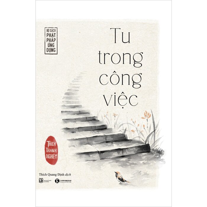 Tu Trong Công Việc