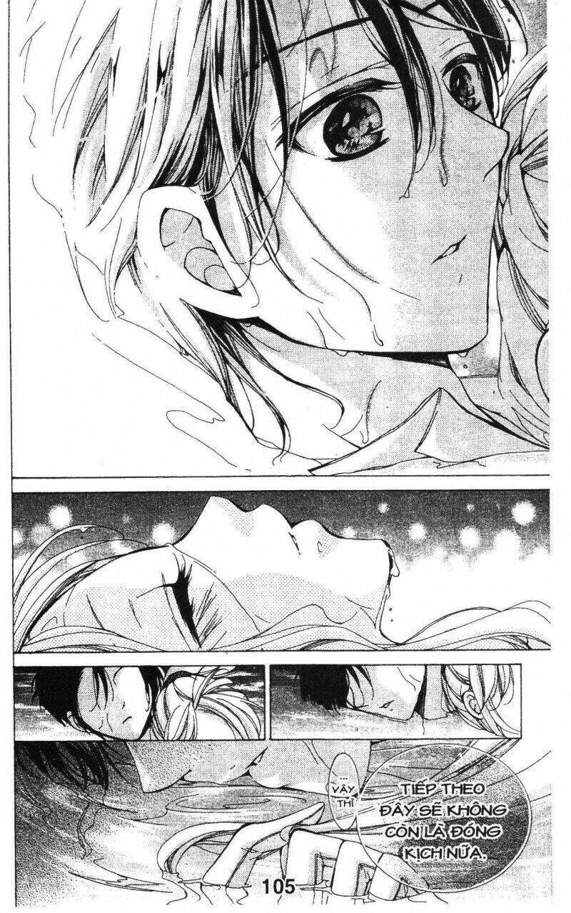 amai akuma ga warau chapter 42 11