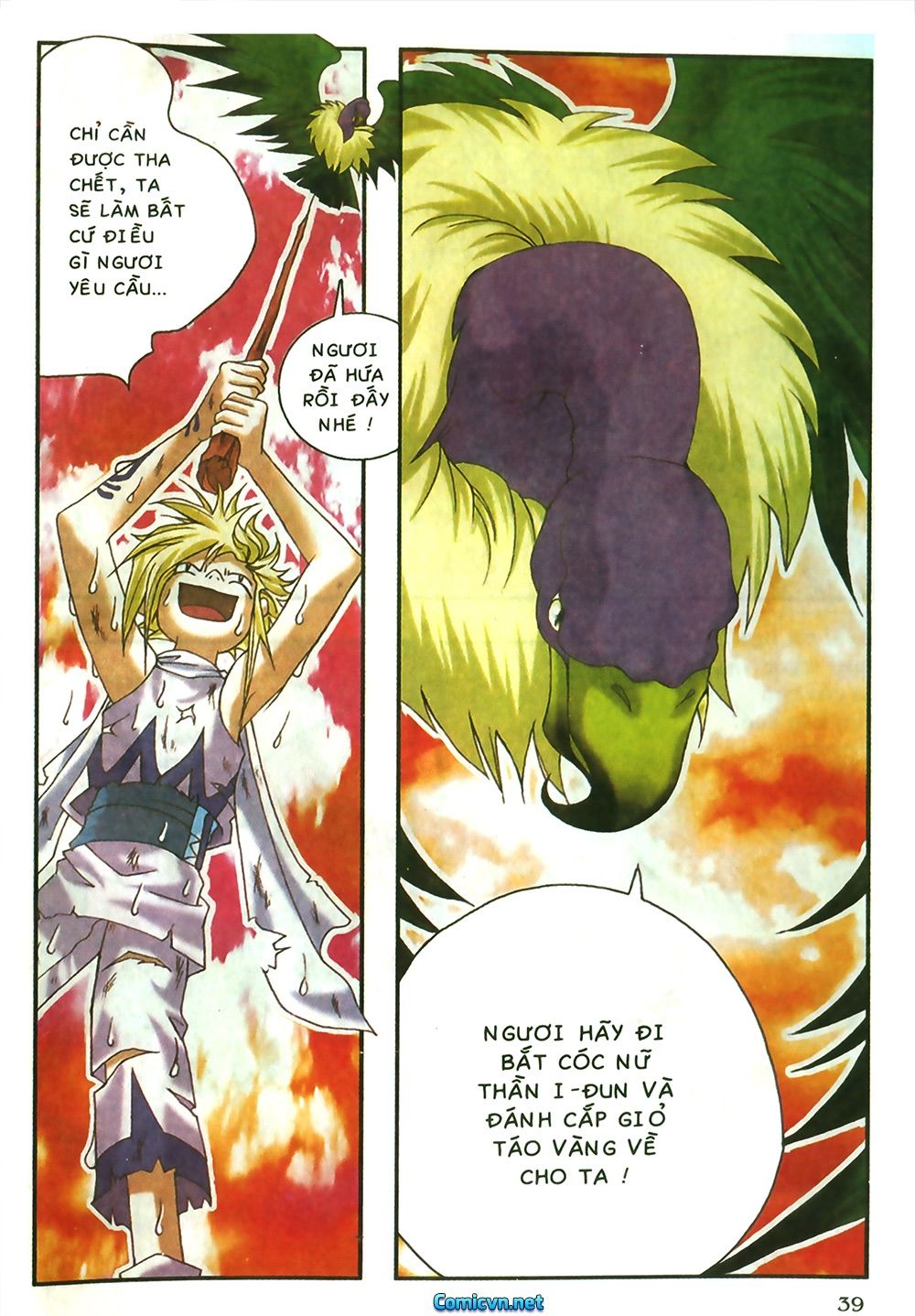 thần thoại bắc âu chapter 14 40