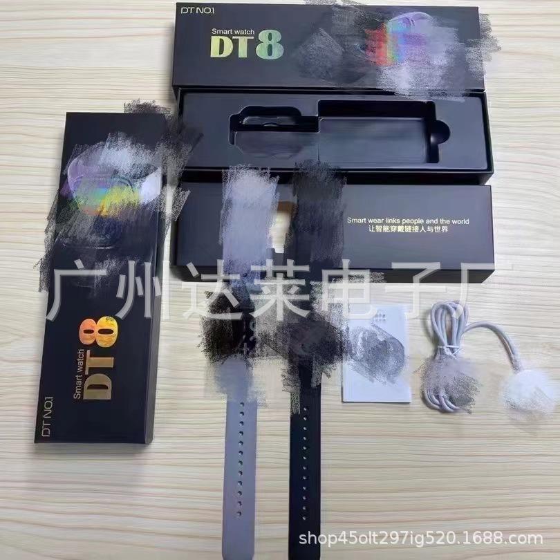 Đồng hồ thông minh Douyin bùng nổ DT8 được yêu thích nhất Cuộc gọi Bluetooth Huaqiangbei DT NO1 sản phẩm mới 1.95 màn hình lớn Kiểm soát truy cập NFC