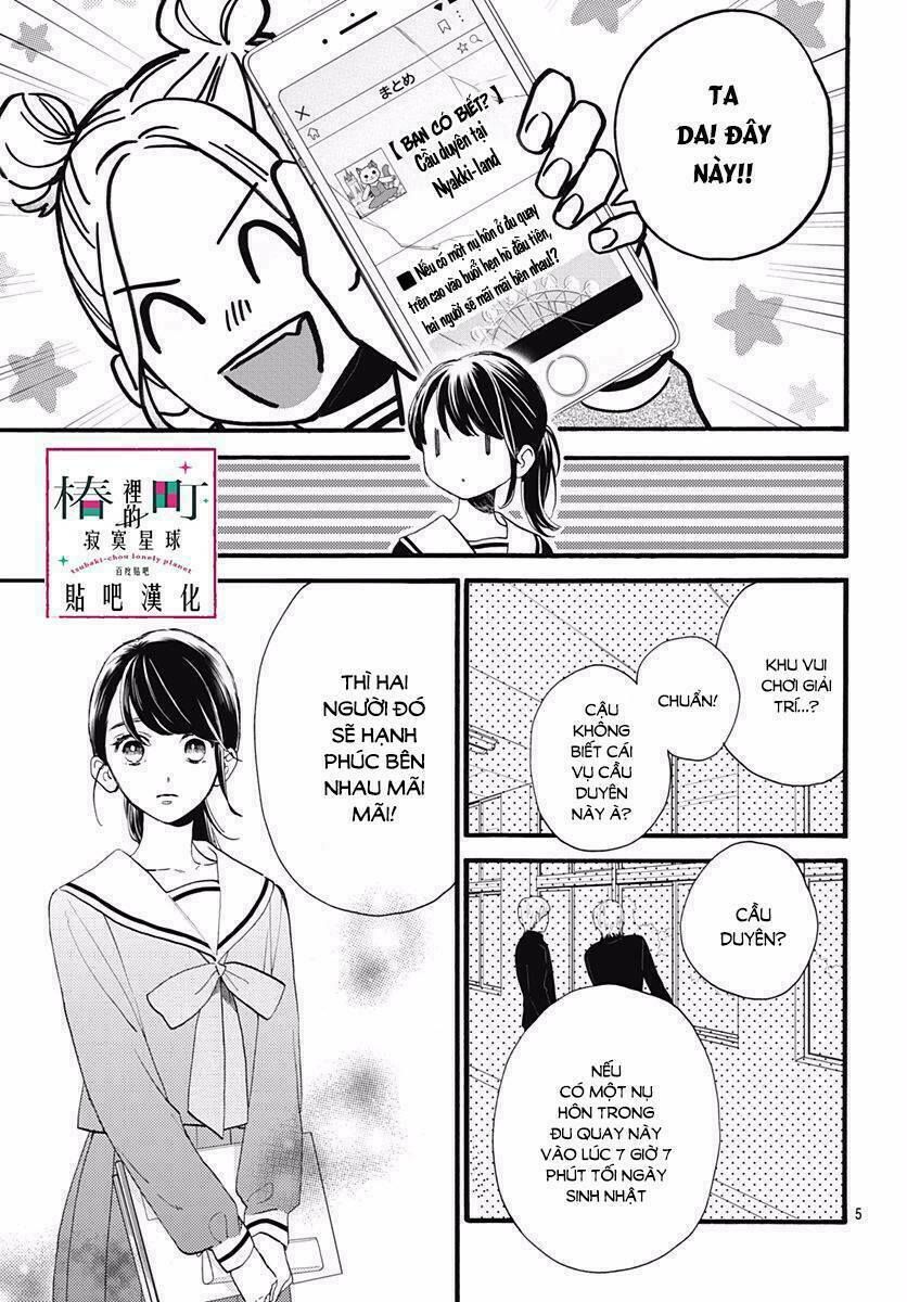 những đóa sơn trà kia, sẽ vì em mà đơm hoa khoe sắc chapter 69 1