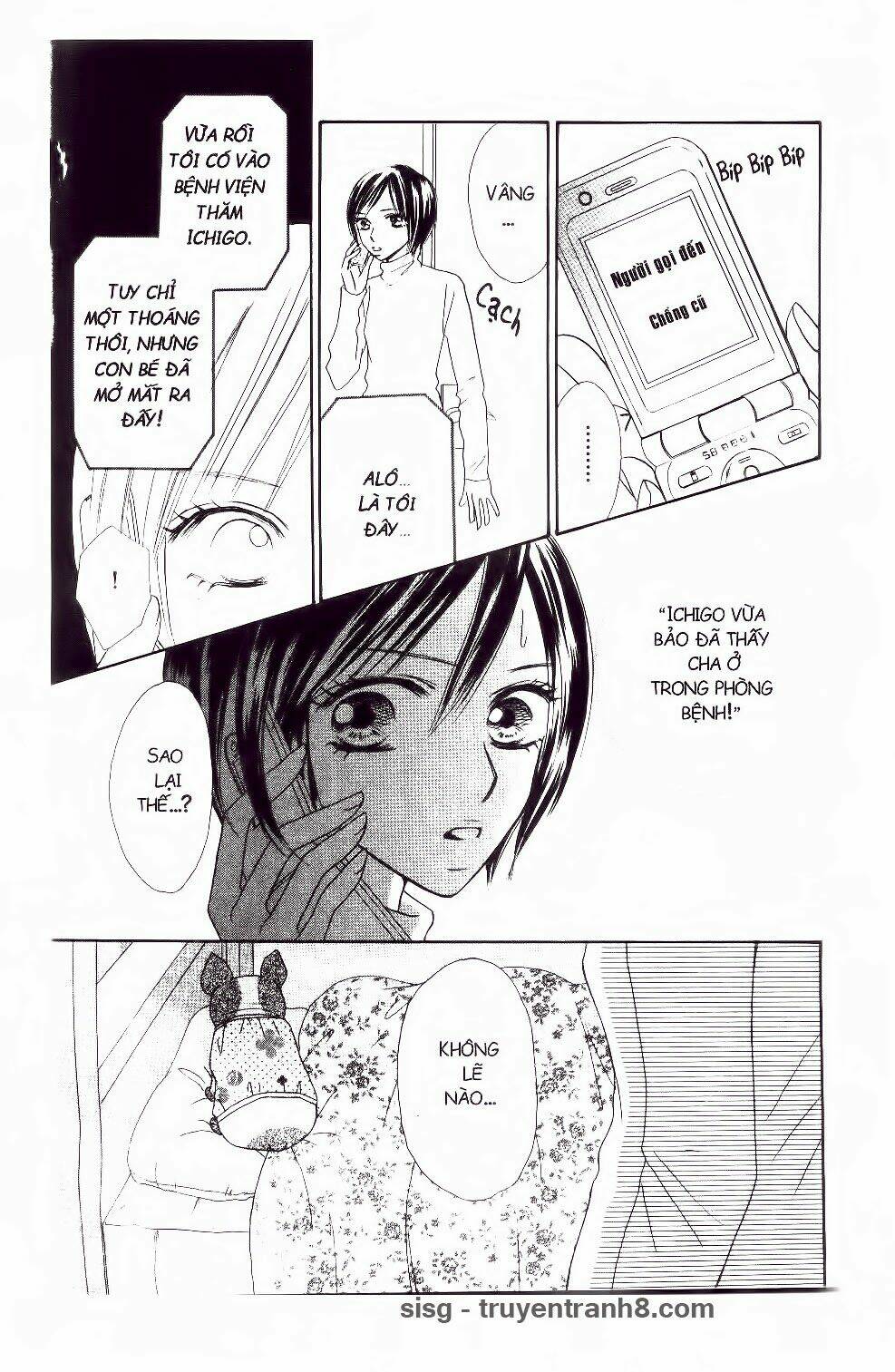 ichigo to anzu chapter 12 12