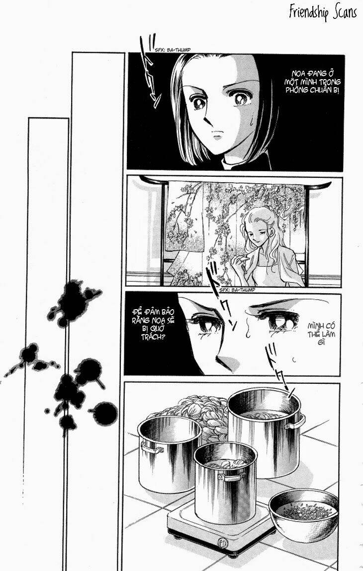 tokidamari no hime chapter 2 38