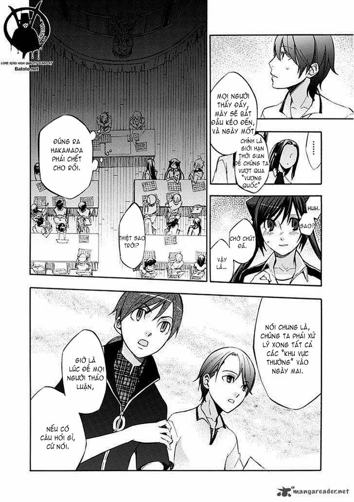 aphorism chapter 52 17