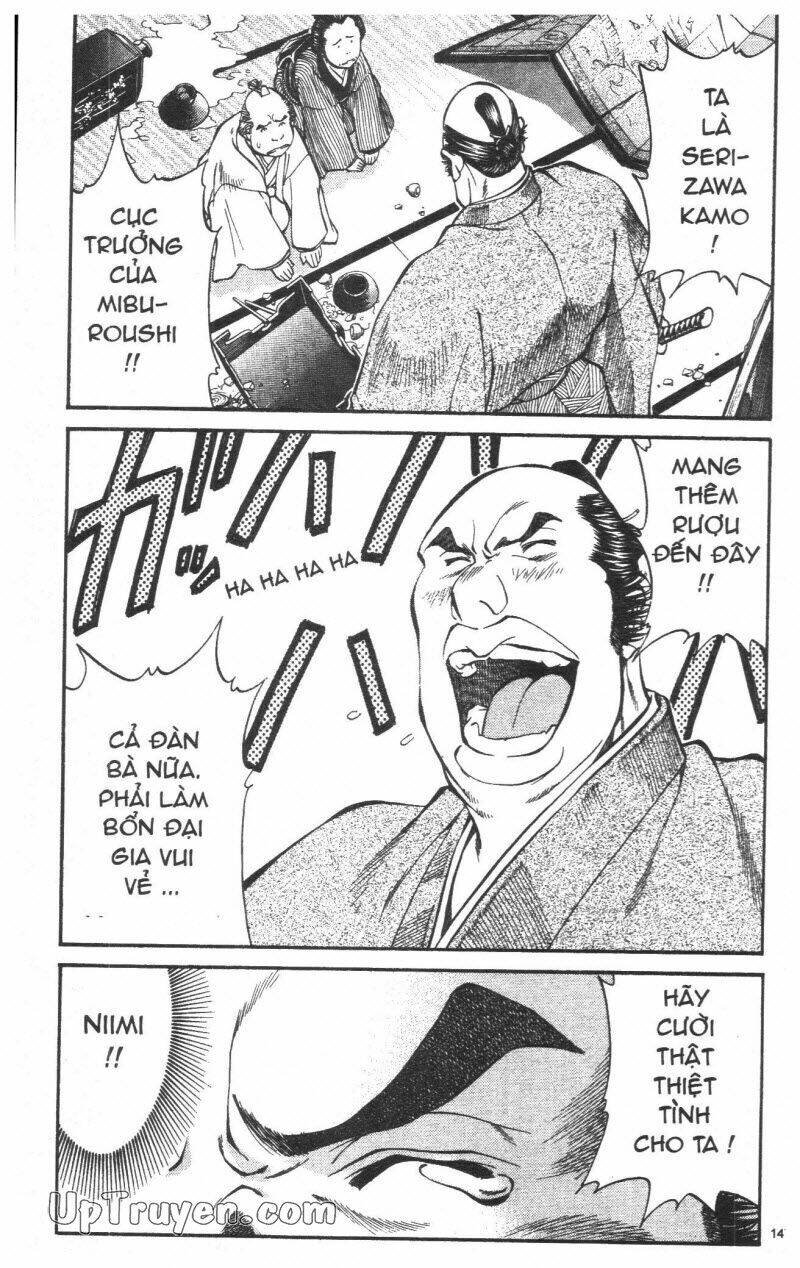 getsu seiki - sayonara shinsengumi chapter 3 148