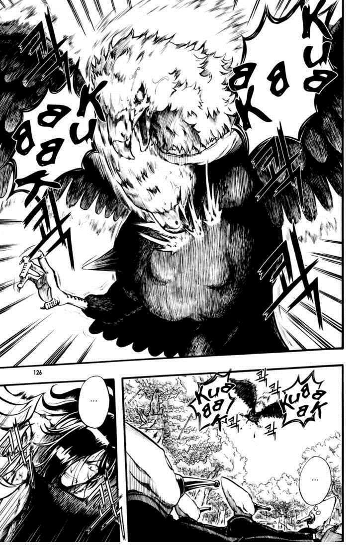 la mosca chapter 12 12