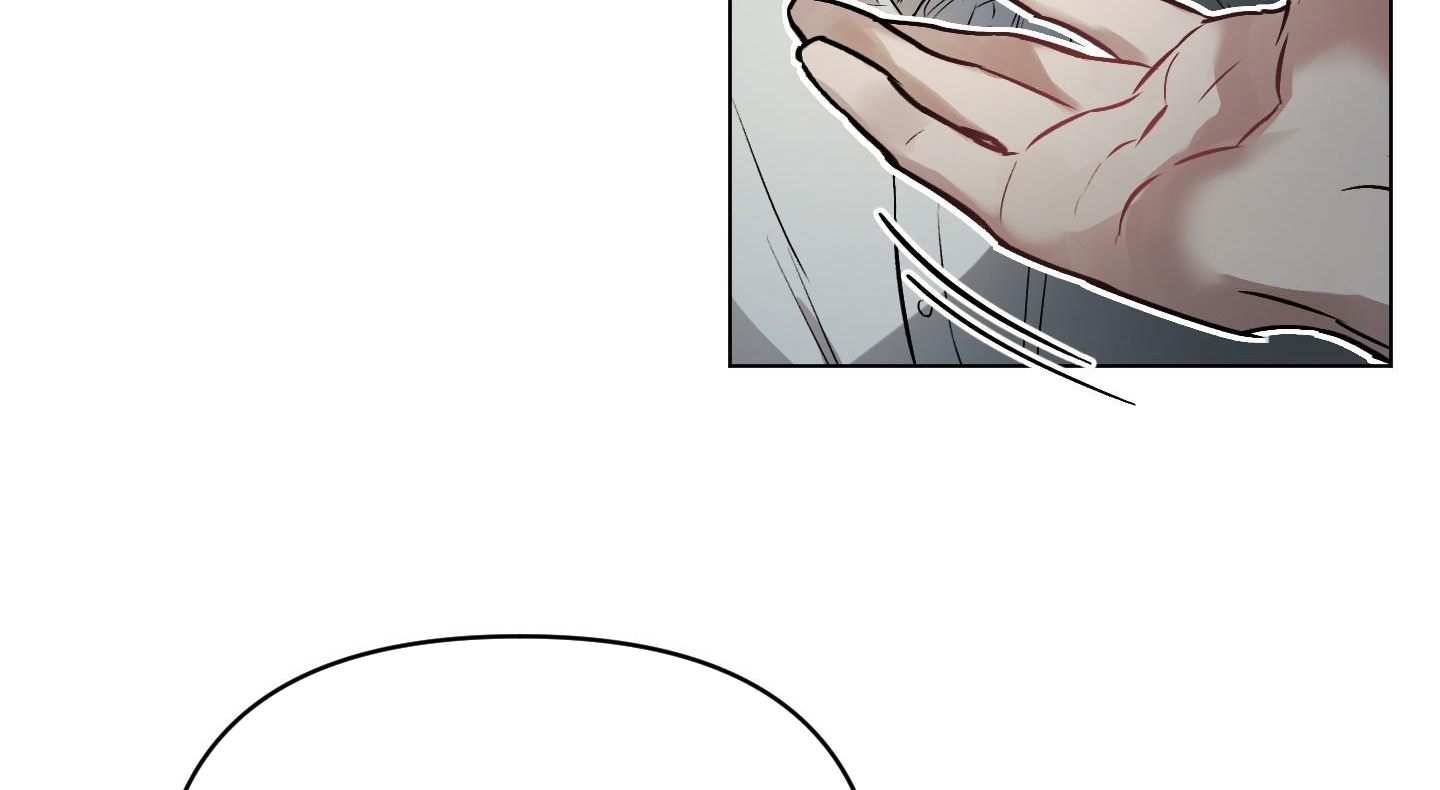 định rõ mối quan hệ chapter 45 175