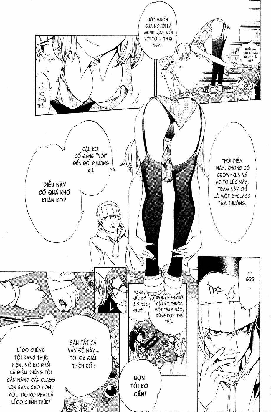 air gear chapter 110 11