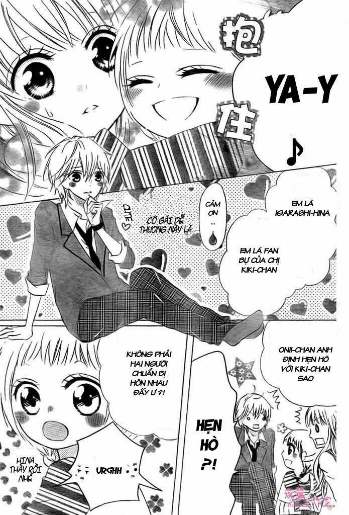 futari no himitsu chapter 2 13