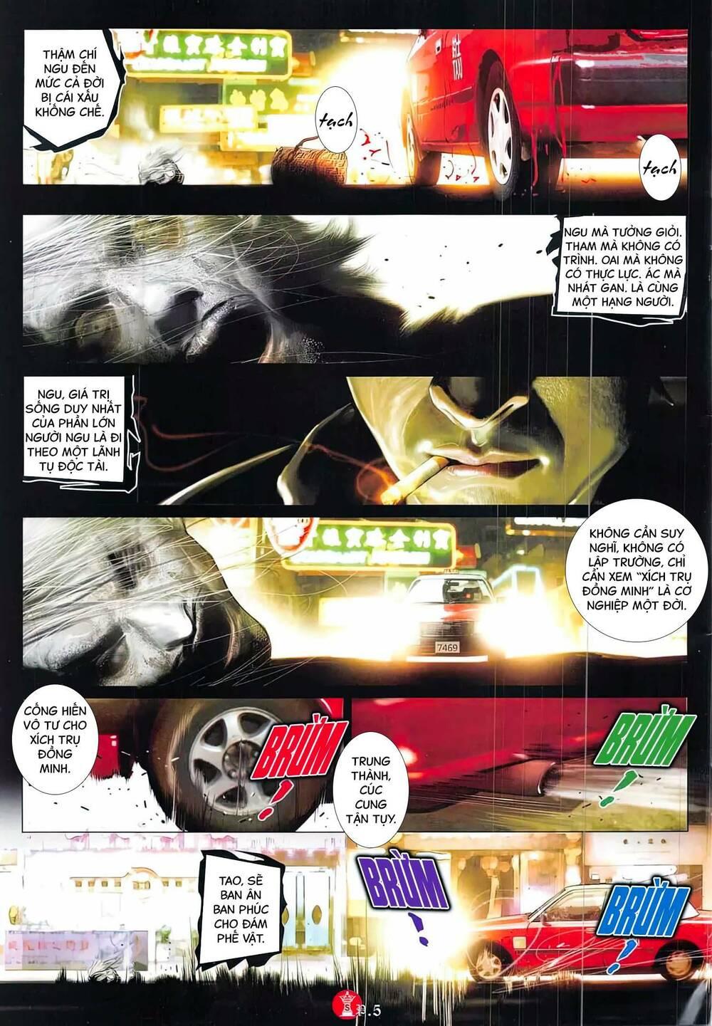 hỏa vũ diệu dương chapter 856 4