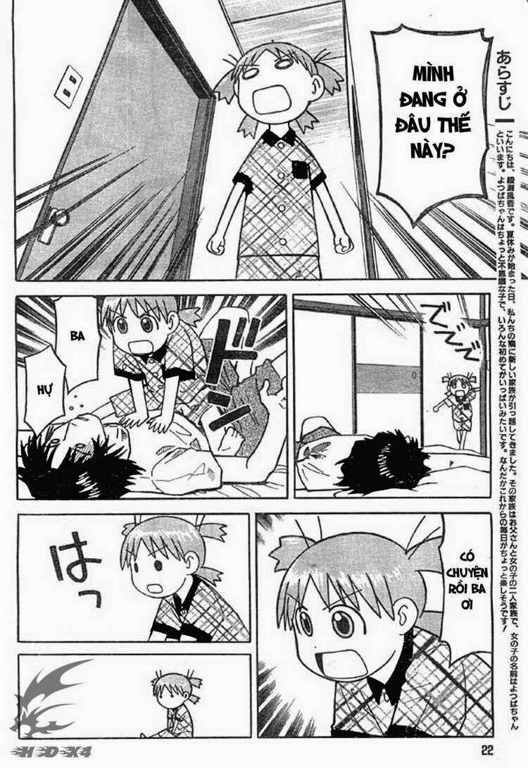 yotsubato! chapter 2 4