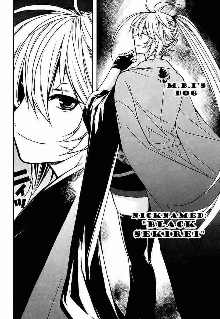 sekirei chapter 17 18