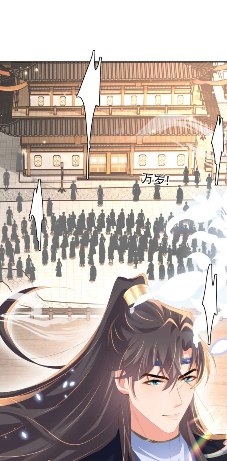 bá tổng vương phi lật xe chỉ nam chapter 99 38