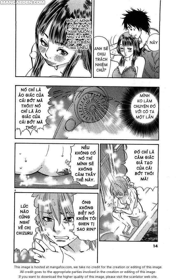 kono s o mi yo chapter 63 8