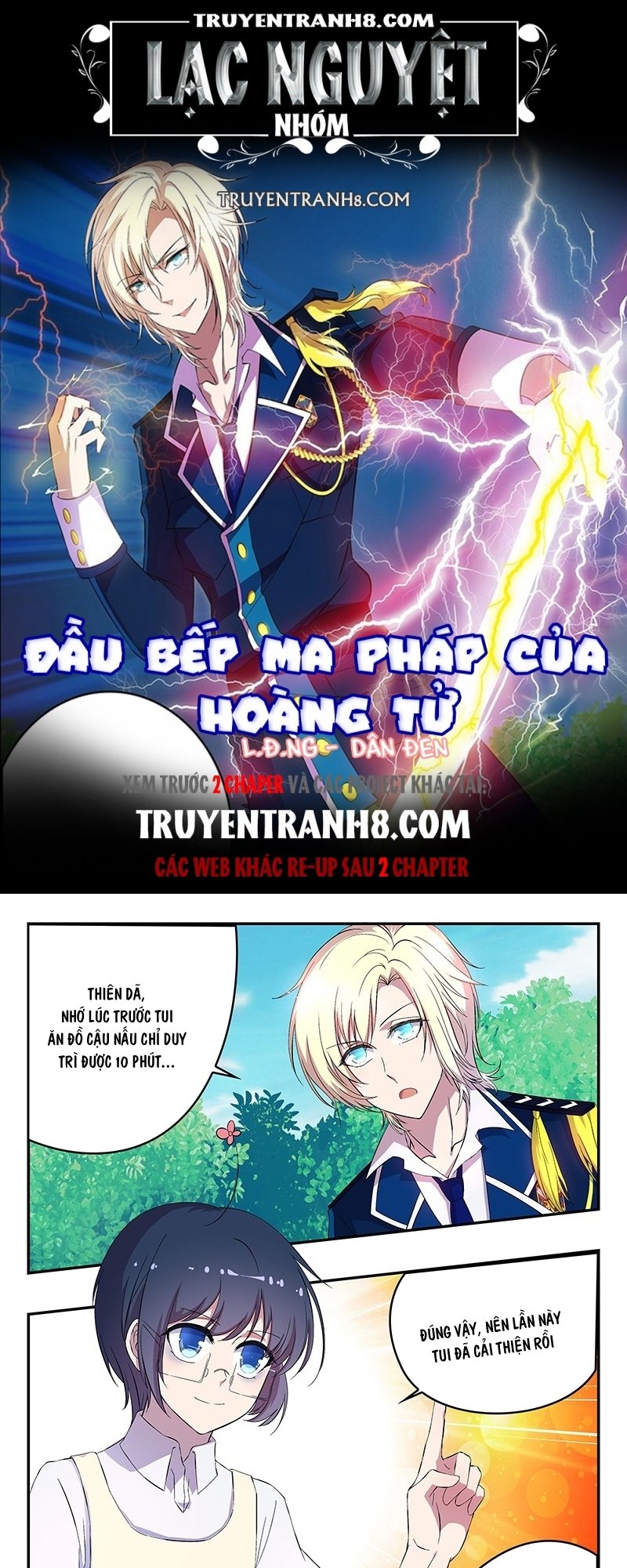 đầu bếp ma pháp của hoàng tử chapter 17 1