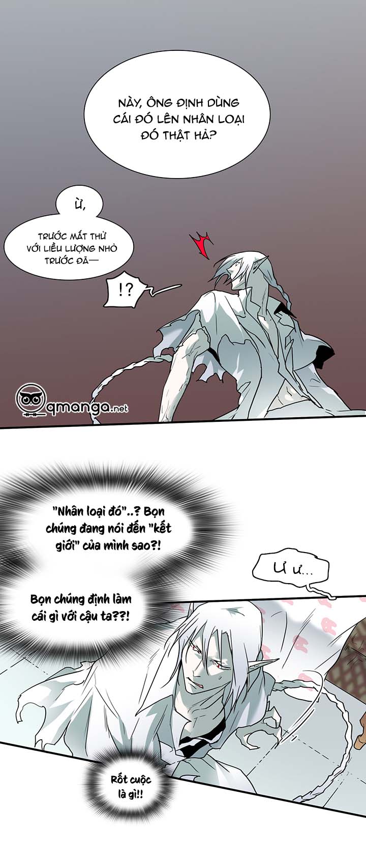 dear door chapter 55 30