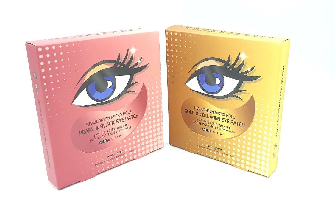 Mặt nạ mắt BeauuGreen Microhole Hydrogel Gold &amp; Collagen Eye Patch (Màu vàng)