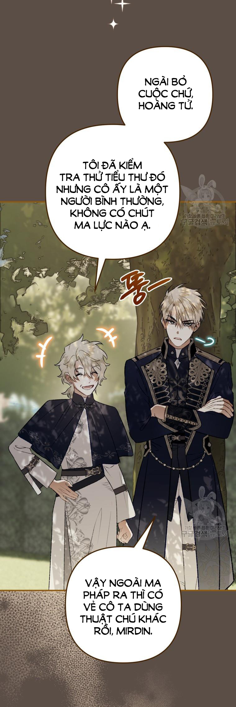 Bỗng Tôi Biến Thành Quạ Đen chapter 98.2 - Trang 31
