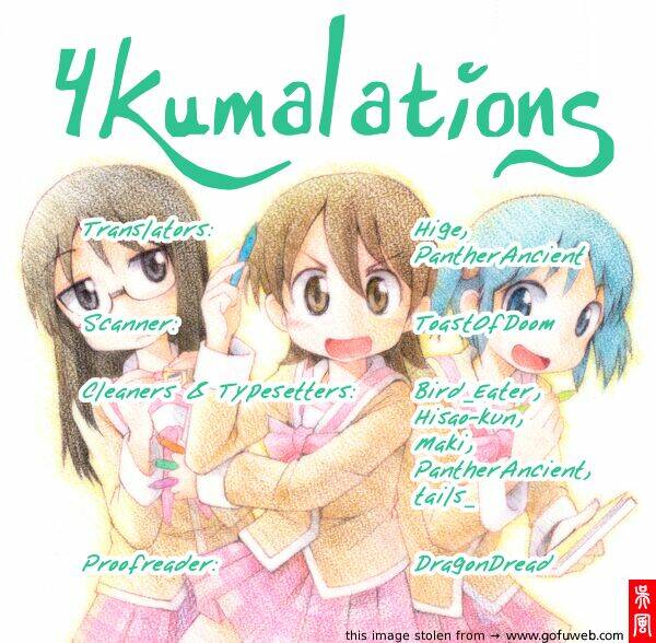 nichijou chapter 53 1