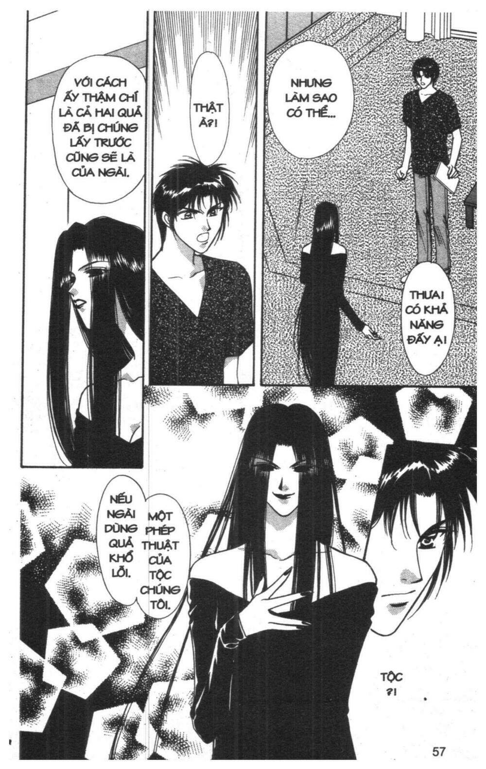 tsuki no umareru yoru chapter 5 57