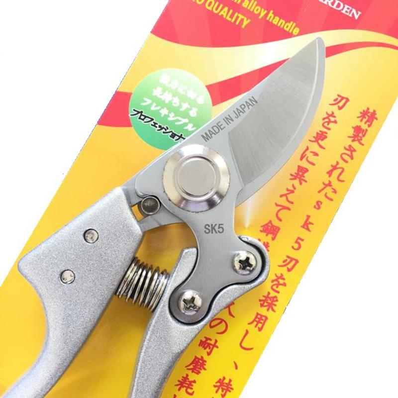 Kéo cắt tỉa cành cây YKHN, Kéo cộng lực cắt cành, Kìm tỉa cây mỏ cong thép SK5