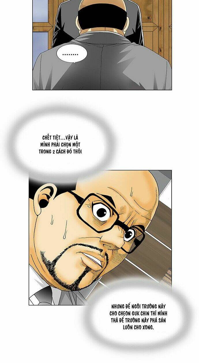 ultimate legend: kang hae hyo chapter 107 27