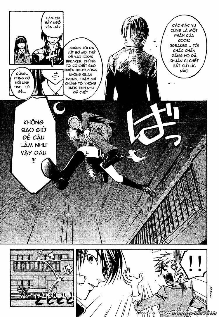 code breaker chapter 27 5