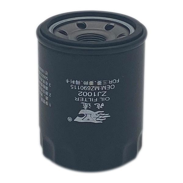 Lọc nhớt Xpander, Attrage, Triton, Outlander, Pajero Sport