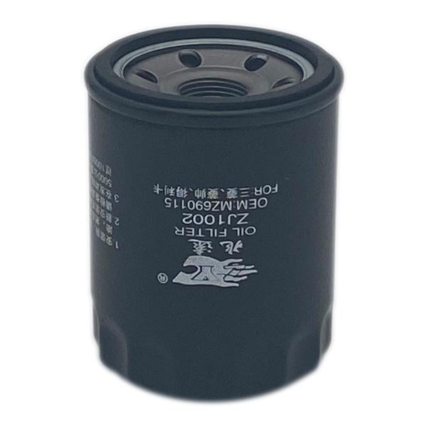 [ZYC Filter] Lọc nhớt Xpander, Attrage, Triton, Outlander, Pajero Sport [ Mã: MZ690115 ]