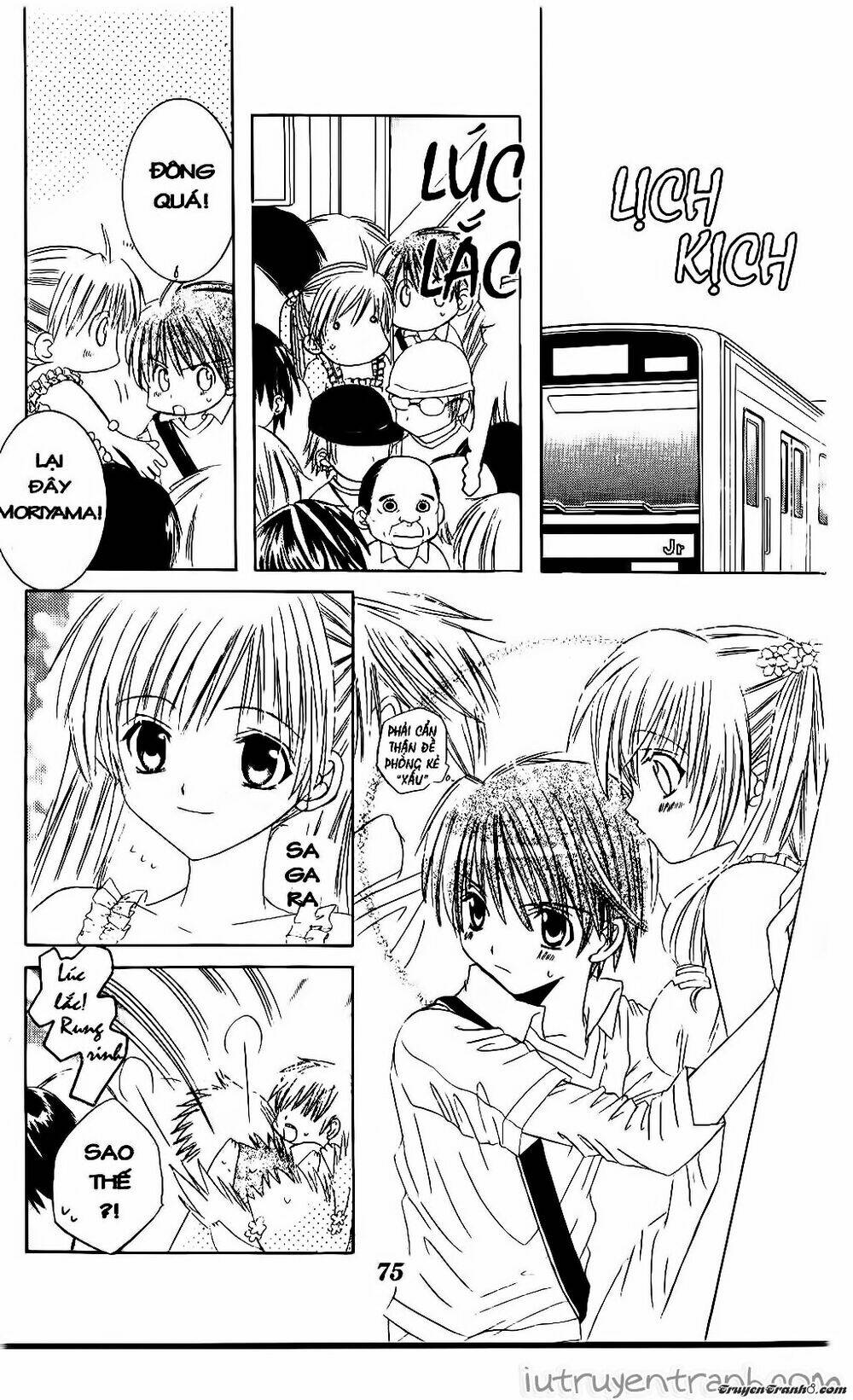 get love! chapter 8 8