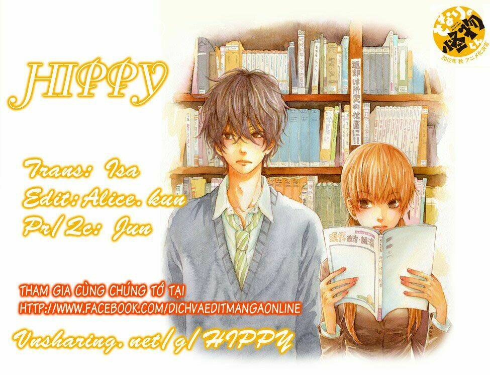 tonari no kaibutsu-kun chapter 43 29